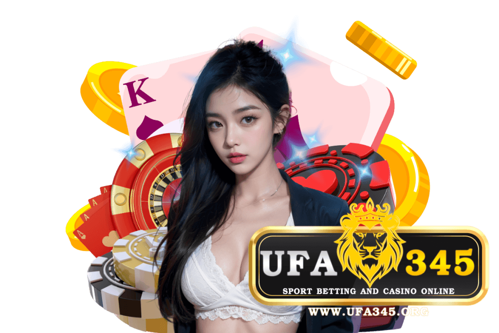 ufa345 ทางเข้า